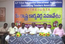 GUNTUR DISTRICT NEWS: ఔట్ సోర్సింగ్ టీచర్స్ ను రెగ్యులర్ చేయాలి