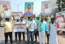 GUNTUR DISTRICT NEWS: ఆంధ్రప్రదేశ్ లో బలమైన శక్తిగా BCY పార్టీ