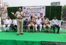 Vijayawada Local News