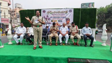 Vijayawada Local News