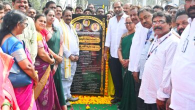 East godhavari Local News