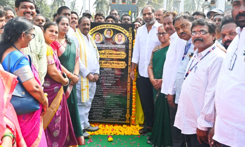 East godhavari Local News :విద్యుత్ శాఖపై 95 శాతం సంతృప్తి స్థాయే లక్ష్యం-ఇంధన శాఖ మంత్రి గొట్టిపాటి రవికుమార్ East godhavari Local News