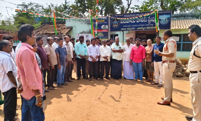 Eluru local news :పెదపాడు వ్యాపార సంస్థల భద్రతకు సీసీ కెమెరాలు అత్యవసరం-ఎస్సై ఆర్. శ్రీనివాస్ Eluru local news