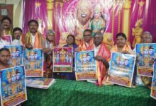 Mangalagiri Local News