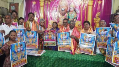 Mangalagiri Local News