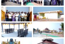 Thadepalli Local News