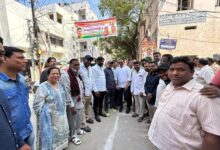 Hyderabad Local News