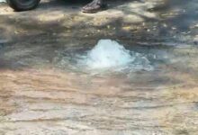 Hyderabad Local News