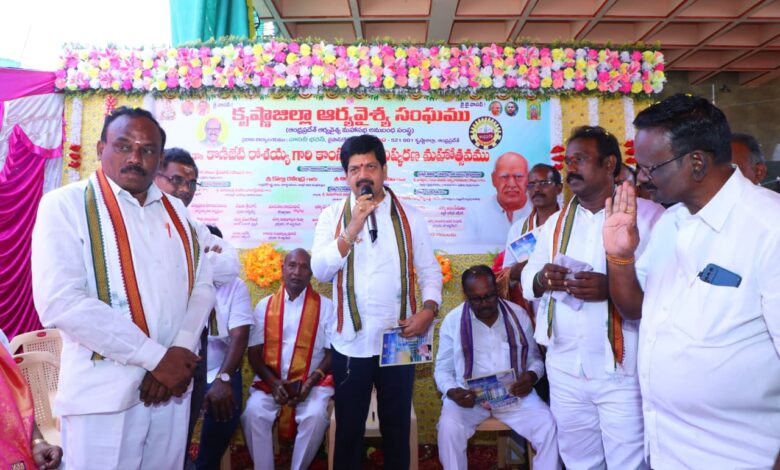 Rosaiah's life is an ideal for today's political leaders: Minister Kollu Ravindra: నేటి రాజకీయ నేతలకు రోశయ్య జీవితం ఆదర్శం: మంత్రి కొల్లు రవీంద్ర Rosaiah's life is an ideal for today's political leaders: Minister Kollu Ravindra: నేటి రాజకీయ నేతలకు రోశయ్య జీవితం ఆదర్శం: మంత్రి కొల్లు రవీంద్ర