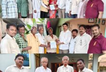 Managalagiri Local News