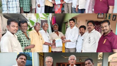 Managalagiri Local News