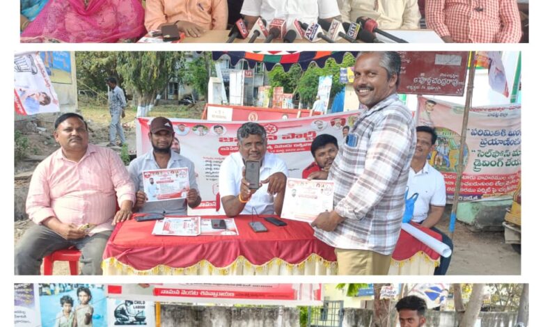 Bapatla Local news :బాపట్లలో జనసేన ఉద్యమి సభ్యత్వ నమోదు కార్యక్రమం-భారీగా తరలివచ్చిన జనసైనికులు Bapatla Local news