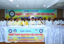 Vijayawada local News