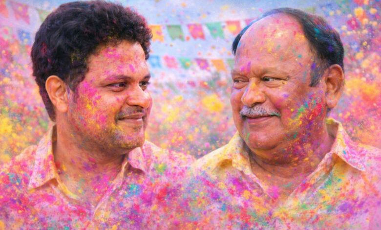 CHIRALA LOCAL NEWS:తెలుగు ప్రజలకు హోలీ శుభాకాంక్షలు తెలిపిన కరణం బలరామ్, కరణం వెంకటేష్ బాబు CHIRALA LOCAL NEWS