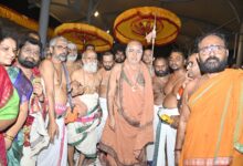 Vijayawada Local News