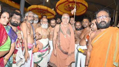 Vijayawada Local News