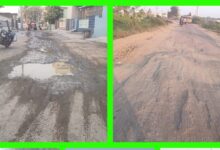 PENUGANCHIPROLU NEWS