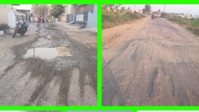 PENUGANCHIPROLU NEWS