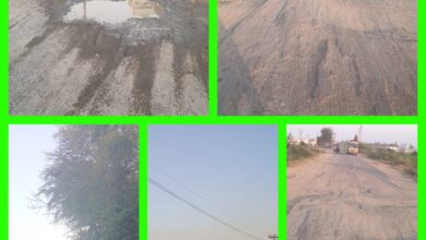 PENUGANCHIPROLU NEWS