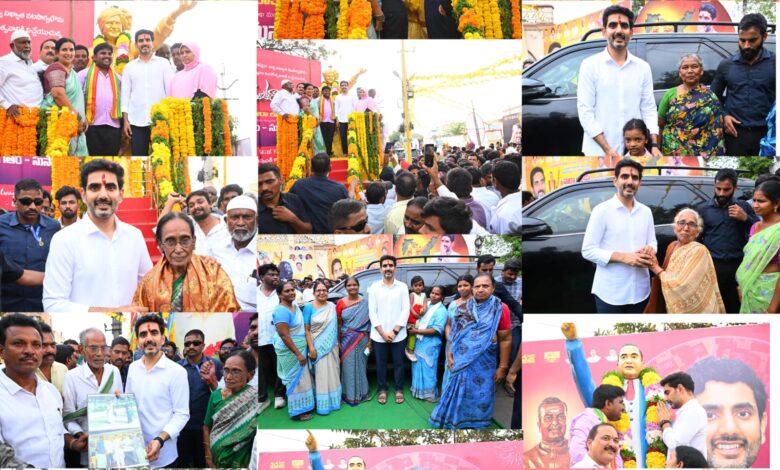 Guntur Local News :రేవేంద్రపాడులో ఎన్టీఆర్ విగ్రహాన్ని ఆవిష్కరించిన మంత్రి నారా లోకేష్ Guntur Local News