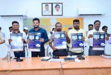 Machilipatnam Local News