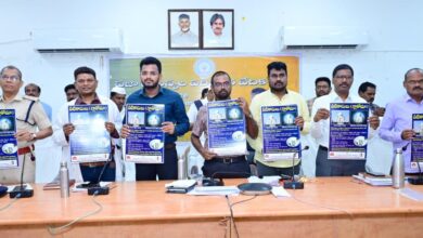 Machilipatnam Local News