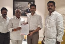 Amaravathi Local News