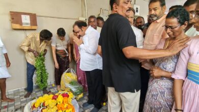 VIJAYAWADA LOCAL NEWS