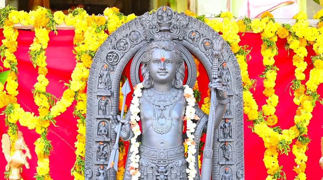 TENALI LOCAL NEWS:తెనాలిలో అయోధ్య బాలరాముడి ప్రతిరూపం- త్రీడీ టెక్నాలజీతో అద్భుత శిల్పం ఆవిష్కరణ TENALI LOCAL NEWS:తెనాలిలో అయోధ్య బాలరాముడి ప్రతిరూపం- త్రీడీ టెక్నాలజీతో అద్భుత శిల్పం ఆవిష్కరణ