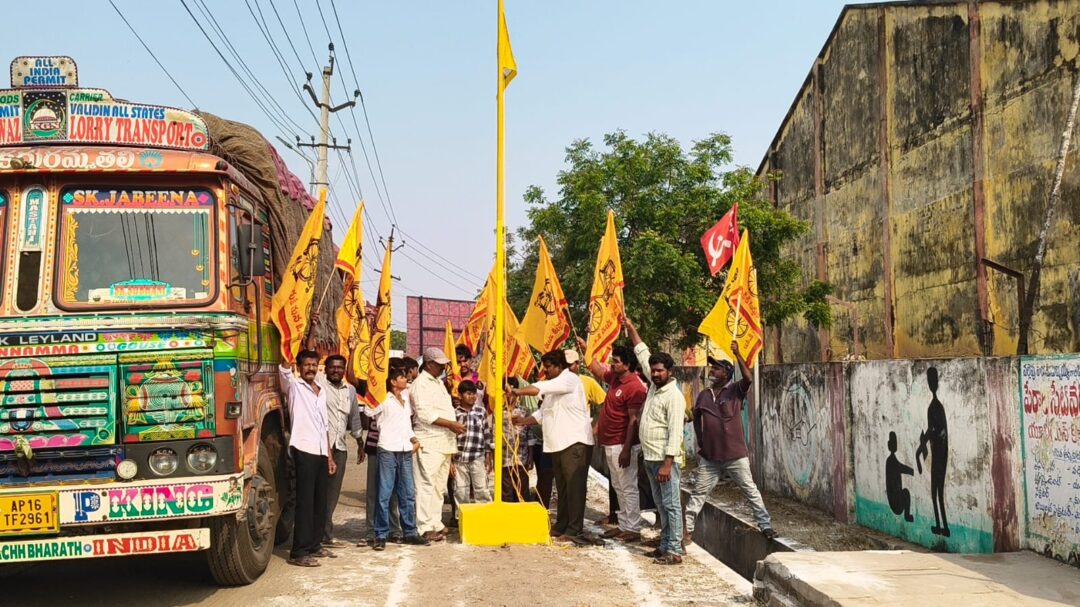 CHIRALA LOCAL NEWS:చీరాలలో ఘనంగా తెలుగుదేశం పార్టీ 44వ ఆవిర్భావ దినోత్సవ వేడుకలు CHIRALA LOCAL NEWS:చీరాలలో ఘనంగా తెలుగుదేశం పార్టీ 44వ ఆవిర్భావ దినోత్సవ వేడుకలు