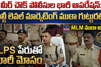 Hyderabad City news