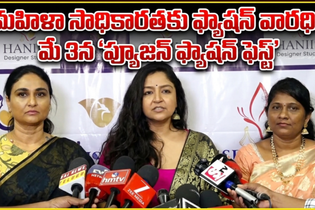 Hyderabad city news
