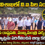 Visakha city news