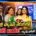 Hyderabad Local News
