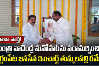 Hyderabad city news
