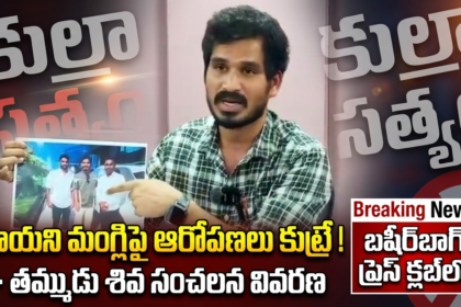 Hyderabad city news