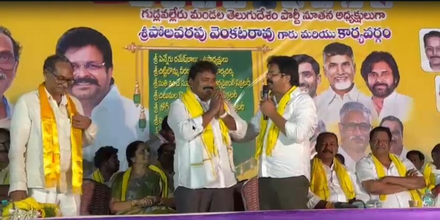 TDP Committee: గుడ్లవల్లేరులో 100% శక్తివంతమైన నూతన టీడీపీ కమిటీ ప్రమాణ స్వీకారం!