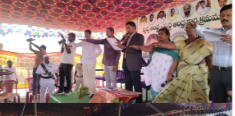 NTR distric news