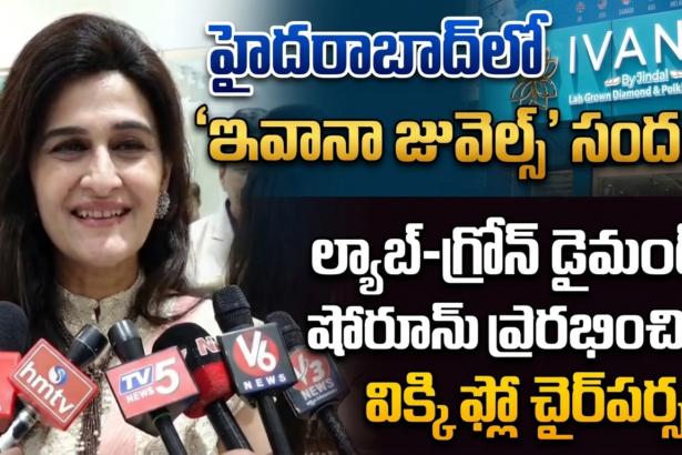 Hyderabad city News