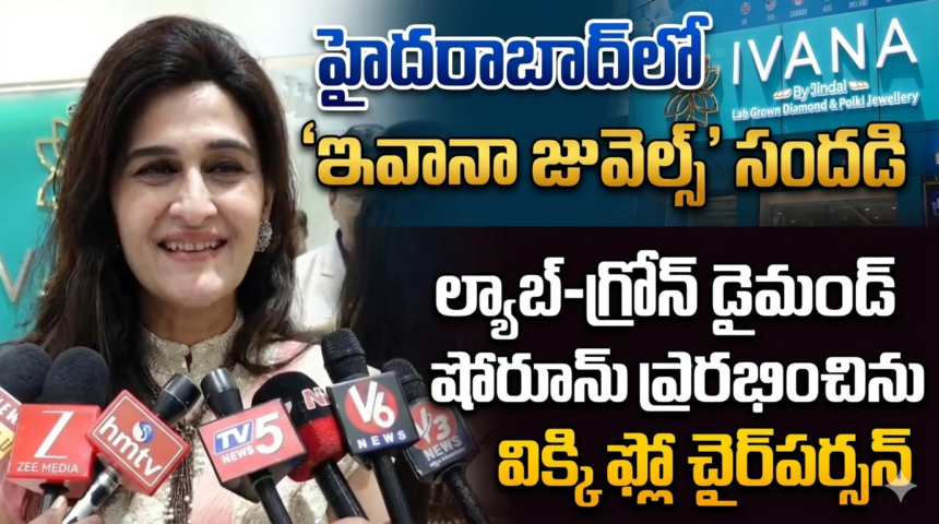 Hyderabad city News