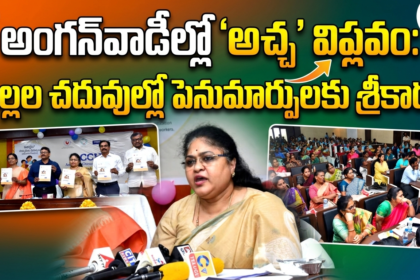 Vijayawada city news