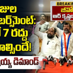 Hyderabad city news