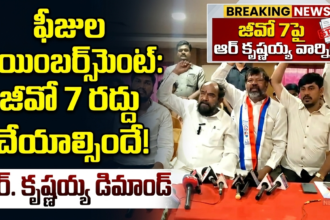 Hyderabad city news