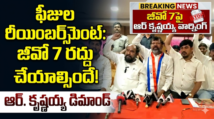 Hyderabad city news