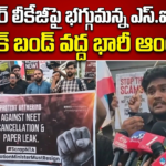 Hyderabad city news
