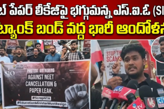 Hyderabad city news