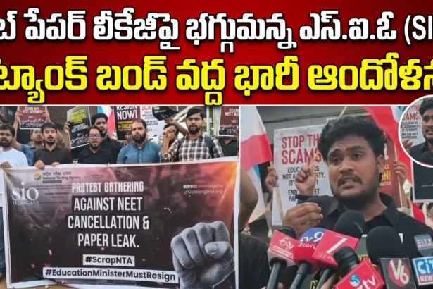 Hyderabad city news