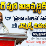 Hyderabad Local news