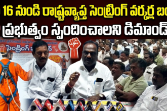 Hyderabad city news