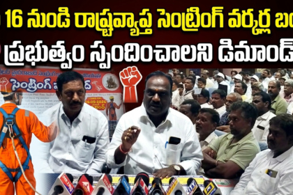 Hyderabad city news